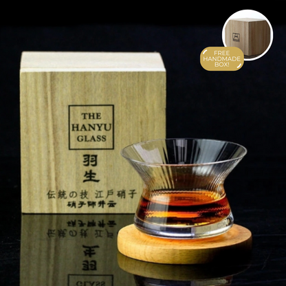 Hanyu Kaori | Japanese EDO Whiskey Glass
