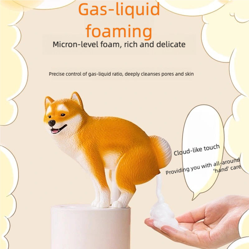 Shiba Soap Dispenser
