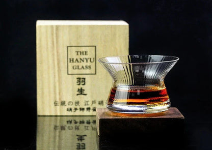 Hanyu Kaori | Japanese EDO Whiskey Glass