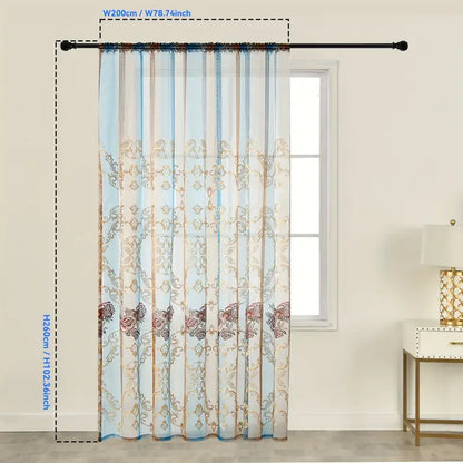Vintage Jacquard Embroidery Curtain
