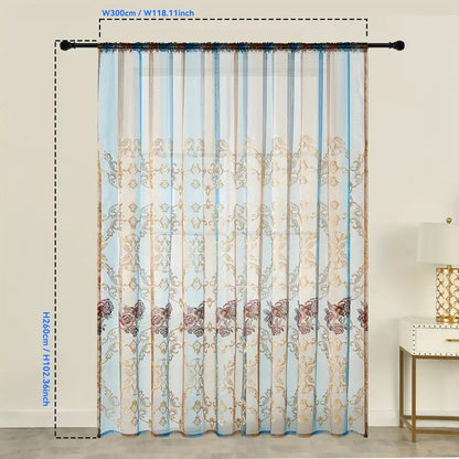 Vintage Jacquard Embroidery Curtain